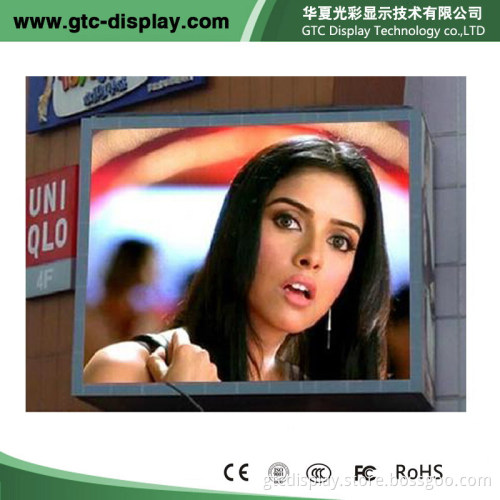 P6 Outdoor Waterproof SMD Rental Full Color LED Wall, LED Screen, LED Display
